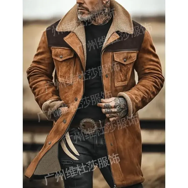 5185#*Turmeric + Coffee