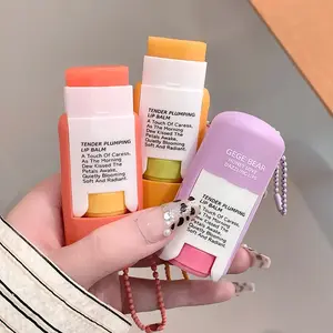 Nude Color Gentle Lip Balm for Summer Moisture, Hydrating & Softening Lips, Portable Design for Daily Use, Suitable for All Skin Types, Lip Moisturizer