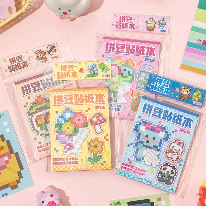 Pixel Style Sticker by Number Books - Tweezers Included