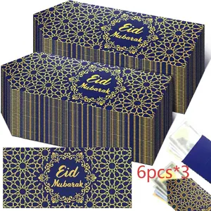 18 Pcs Eid Mubarak Cash Gift Envelopes, 6.7x3.2 Inch Ramadan Money Holders, Ideal for Islamic Holidays, Festive Gifting, Ramadan Theme