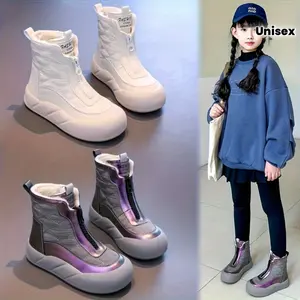 [Gradient Color Boots] Gradient Color Snow Boots |   Unisex Front-Zip Thick-Sole, Warm Soft-Sole