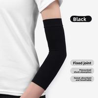 Barbell Pressure Sleeve - Black