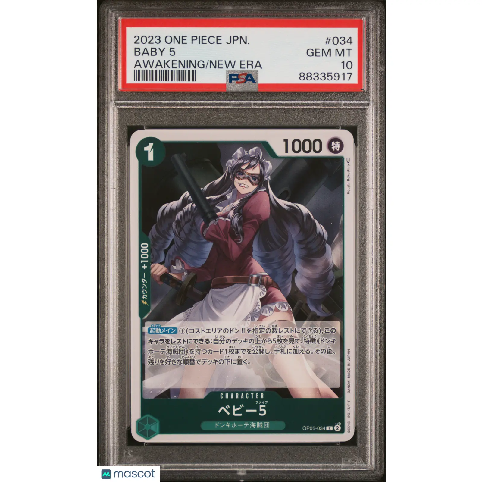 PSA 2023 One Piece Baby 5 #034 OP 05 Awakening of the New Era Japanese 10
