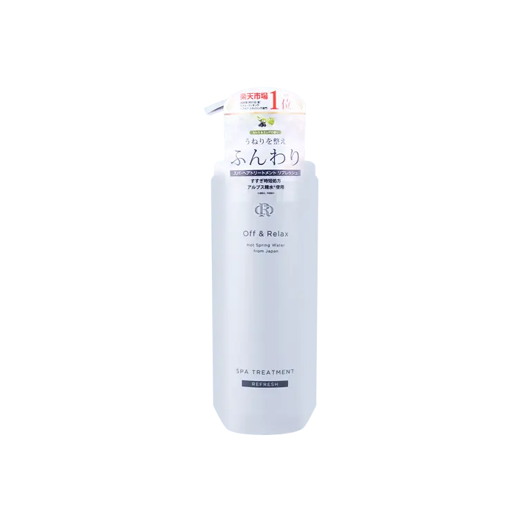 OFF&RELAX Volumizing Conditioner | For Oily Flat Hair | 460ml Lightweight Formula for Lift & 48H Freshness