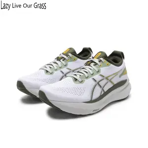 White & Olive Green Performance Running Shoes – Breathable Mesh Upper, Cushioned Foam Midsole & Non-Slip Rubber Outsole, Lightweight Trainers for Daily Runs & Gym Workouts