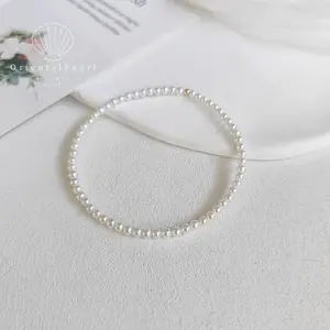 B07-Small Freshwater Pearl Stretch Bracelet With Accent Bead. pearl bracelet stretchy bracelet baby pearls #minimalistjewelry #daintyjewelry #pearlcore #stackingbracelets #cleangirlaesthetic #everydayjewelry #bracelet #jewelrytok #giftidea