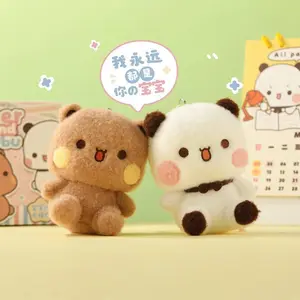 Yier BuBu Keychain Cute Cartoon Bear Panda Super Soft Elastic Stuffed Doll Bag Pendant Gifts For Couples Birthday Gift