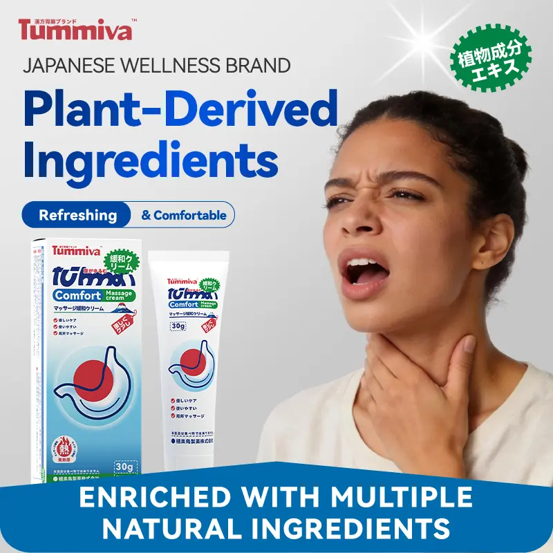 Tummiva Natural Botanical Wellness Gel, Plant Based Daily Body Comfort Care