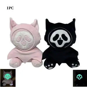 Creative Horror Plush Toy, Halloween Glow-In-The-Dark Stuffed Animal, Party Gift, Christmas, Easter, Thanksgiving, Valentine's Day, Birthday, Student Gift