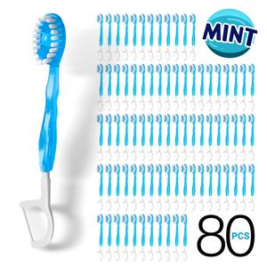 disposable mini travel toothbrush (80pcs/set), portable individual pack toothbrush with floss & pick & tongue scraper, multifunctional toothbrush for travel