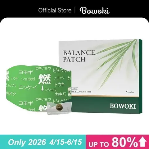 Bowoki Japanese Herbal Botanical Abdominal Care Patch - Gentle Skin & Body Care, Plant-Based Skin Hydration Pad for Nighttime Wear, No Battery Needed, 5 pcs/Box, Ideal Gift for Women, Single Item