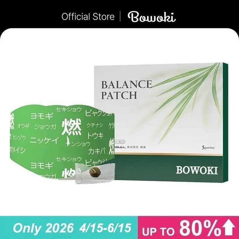 Bowoki Japanese Herbal Botanical Body Patch - Gentle Body Care Product, Soothing Plant-Based Pad for Daily Care, 5pcs/Box, Ideal Gift for Women, Body Care Products