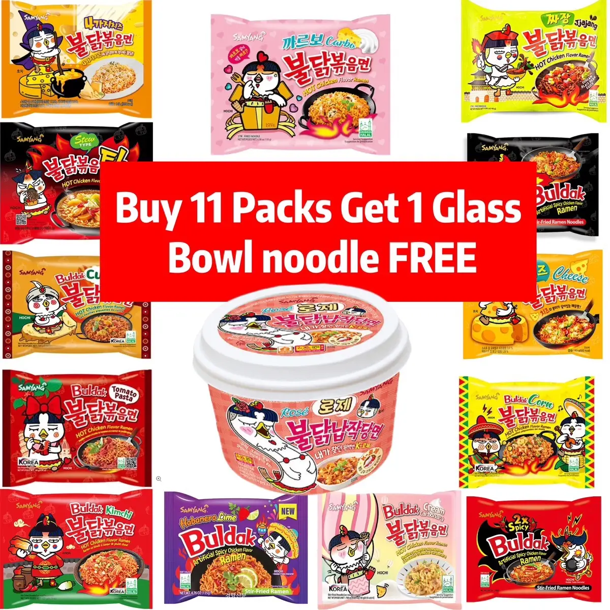 Samyang Spicy Hot chicken Ramen 11 flavor Variety Pack .Get FREE Gifts