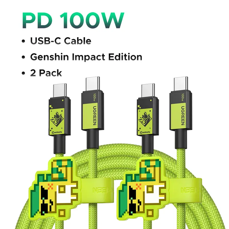 2pcs 100W co-branded cable