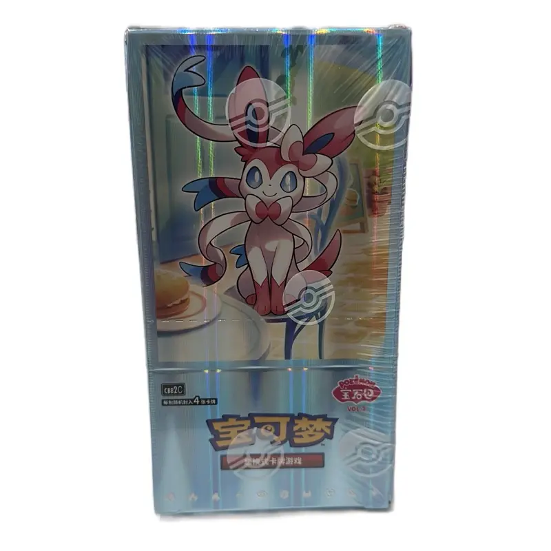 gem pack pokemon chase cards Pokmon Gem Pack volume 4 Booster Pack