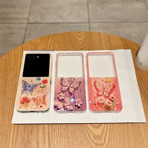 Compatible With For Moto Razr 60 Ultra/50 Ultra/ 50/60,Shell, butterfly, leopard patterned small floral pattern lens Case-kk-mt89