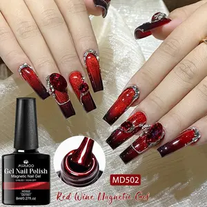 MSRUIOO 8ml Red Wine Magnetic Gel Nail Polish, Burgundy Red Gradient Cat Eye Efffect, Soak-Off UV/LED Gel, Professional Salon Quality Nail Art, New Year & Holiday Gift Home Salon DIY Nail Manicure, Cosmetic