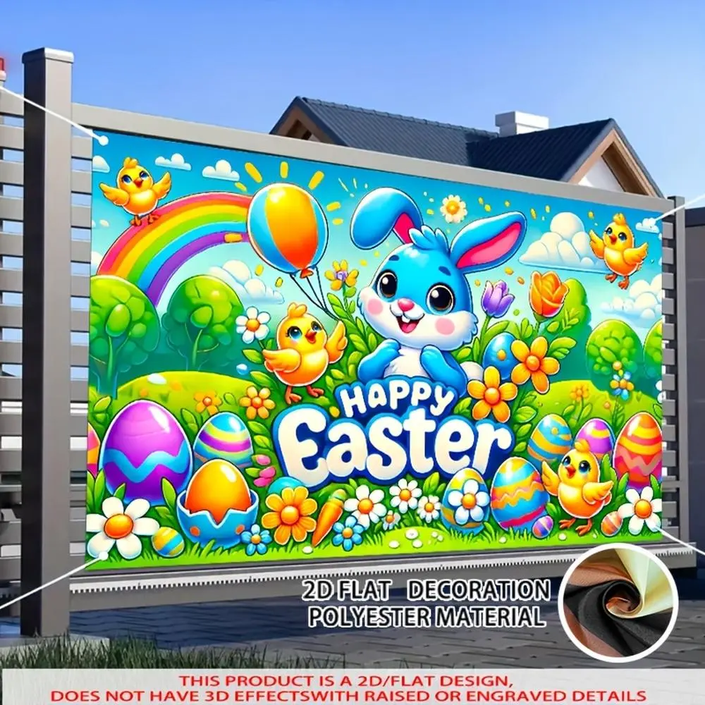 1PC Polyester Reusable 2D Flat Easter Backdrop - Cute Bunny, Easter Eggs, Chicks Design, Party Decor, Birthday Photography Background Cloth, Festival Event Banner