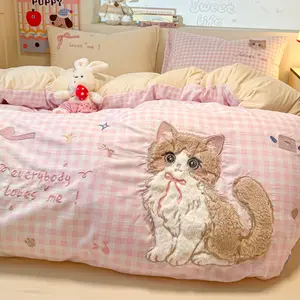3pcs/4pcs Spring Summer Embroidered Decorative Bedding Set, Includes Pillowcases, Fitted Sheet, Duvet Cover, Cute Cat Design