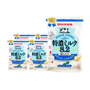 UHA Mikakuto Rich Salt Milk Candy 72g - 5 Packs Value Bundle, Authentic Japanese "Tokuno" Flavor