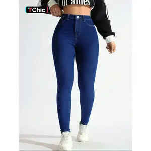 Women’s denim skinny jeans with a slim fit and stretch fabric, comfortable casual wear for everyday use, stylish women’s clothing