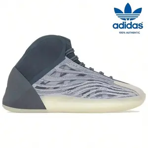 Adidas Yeezy Quantum 'Mono Carbon' GX6594