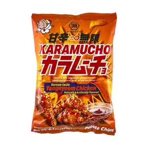 KOIKEYA Karamucho Potato Chips Yangnyeom Chicken Flavored 6.10 oz