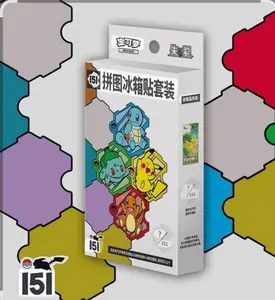 Simplified Chinese 151 Surprise Magnet TCG Cards - Exciting Variety for Collectors & Enthusiasts - Simplified Chinese Edition