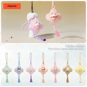 Heyone MIMI Neo-Chinese Style Records Of Splendor Series Sachet Pendant Blind Box Plush Art Toy Plush Keychain Official Vinyl Face Fluffy Bag Charm, Cute Collectible Pendant for Backpack