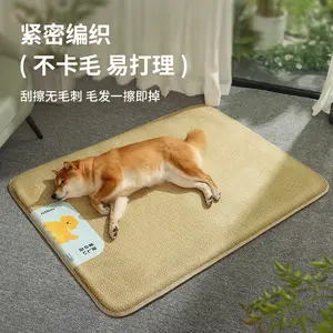 Summer Hot Sale! Cooling Pet Mat – Breathable & Waterproof Anti-Scratch Cat & Dog Sleeping Pad 🧊 🐱 🐶