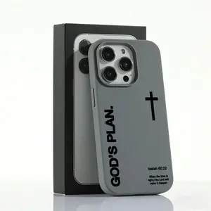 1PC "God's Plan" Isaiah 60:22 Bible Verse Cross Phone Case, Large Hole Liquid Silicone Skin-friendly Protective Cover for iPhone 17 Pro Max 16 15 14 13 12 11 Plus Air Pro, Perfect Christian Gift & Daily Use