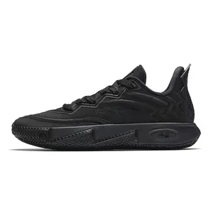 Anta KAI 2 Kyrie Low-Top Basketball Shoes for Men with Nitrogen Technology and Midfoot Carbon Plate Trending Shoes, House White Official Shoes to Get / Maison Mihara