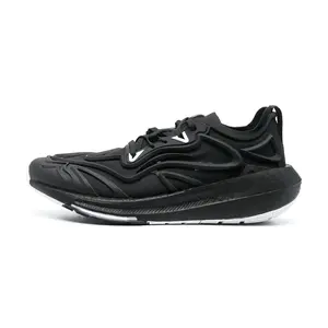 Stella McCartney X ULTRABOOST SPEED WMNS "Core Black" IF0430