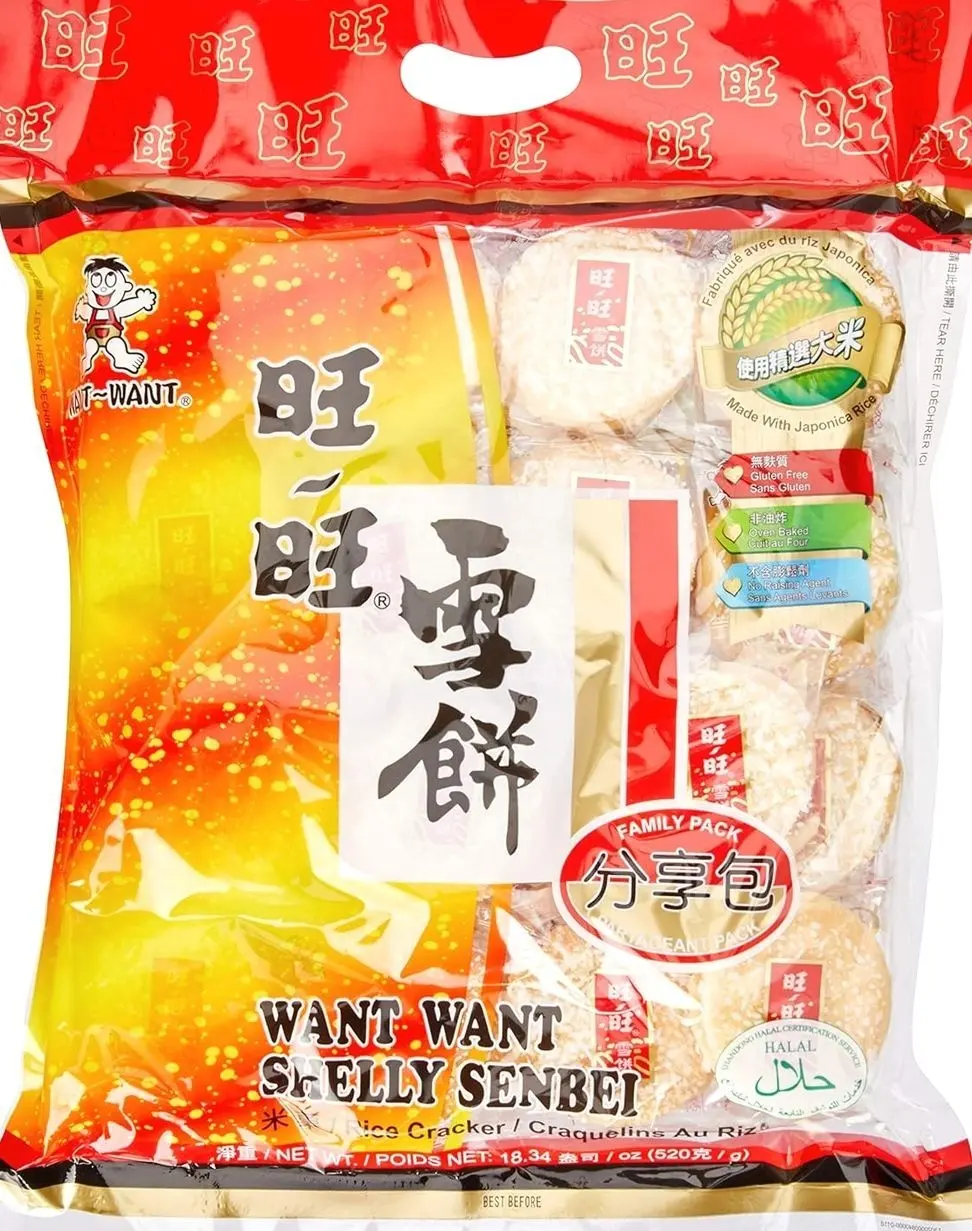 Want Want Shelly Senbei Rice Crackers Family Pack (520g)