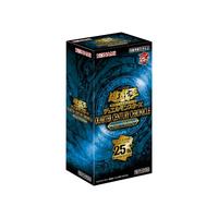 Booster Pack - 5 Pack Bundle