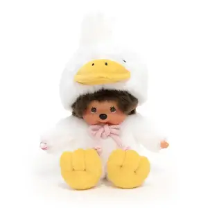 Monchhichi Sitting Duck Plush Toy