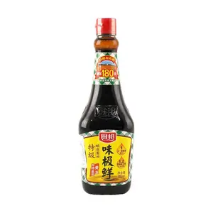 CHUBANG Premium Soy Sauce - 760ml Non-GMO Brewed Soy Sauce for Authentic Flavor CHUBANG Premium Soy Sauce - 760ml Non-GMO Brewed Soy Sauce for Authentic Flavor