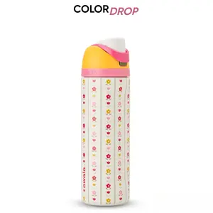 Owala 24-ounce yellow small floral FreeSip large-capacity water bottle - Gradient color exclusive style, heat-resistant stainless steel water bottle, equipped with a unique straw and dual spout design, perfect for daily commuting and travel use.