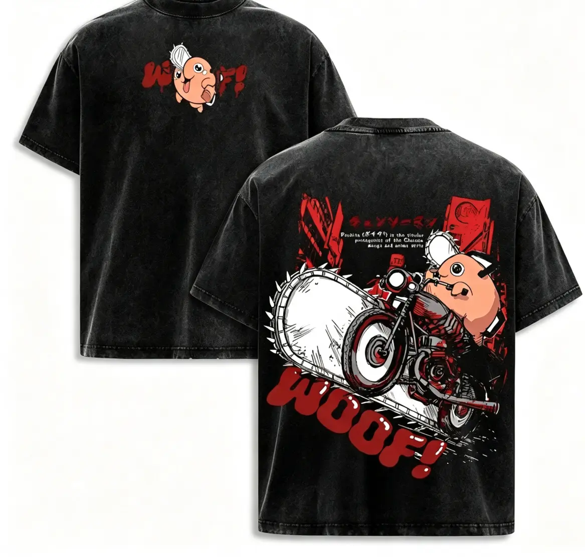 Pochita Chainsaw Man T-Shirt – Vintage Washed Oversized Heavy Cotton Anime Manga Tee, WOOF Cute Dog Chainsaw Devil Retro Streetwear Graphic Top Gift for Fans Made To Order new york t-shirt all-season casual teeny t-shirt gift good graphic shirt