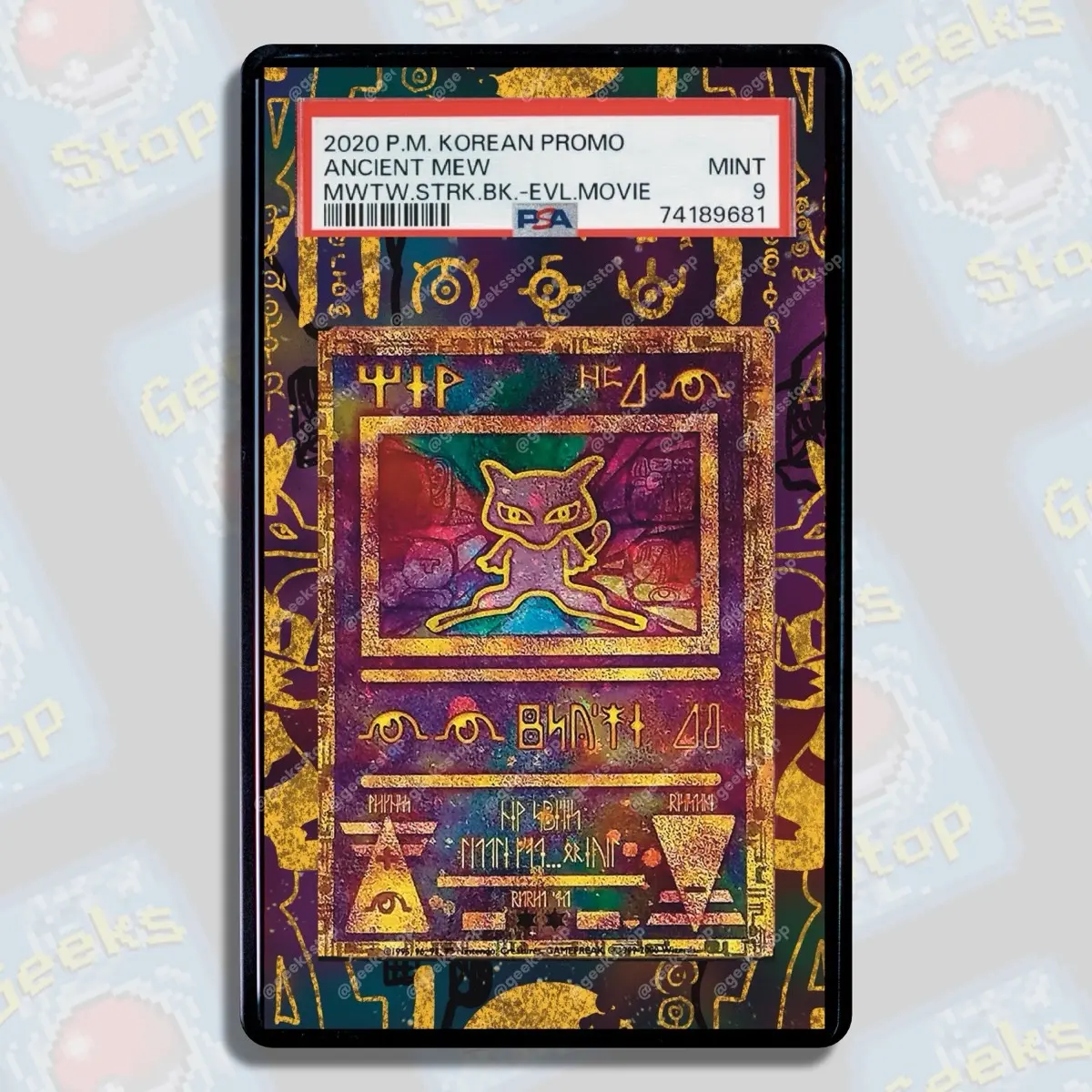 Ancient Mew ex SAR PSA Custom Extended Art Card Holder