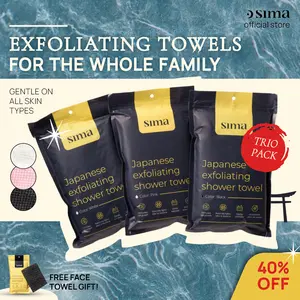 Sima Japanese Exfoliating Shower Towel Trio + Face Towel Pack Bundle - Bamboo Charcoal Fiber, Antibacterial Silver, Gentle Exfoliation, Collagen Production, Reduces Fine Lines & Sun Damage