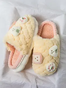 Women's Cute Colorblock Cartoon Design Plush Slippers, Casual Soft Comfortable Home Slippers, Warm House Slippers for Indoor & Outdoor Use for Fall & Winter