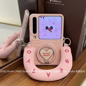 Huawei PuraX Classic Foldable p50pocket2 New Phone Case with Leather Protective Cover, Heart-Shaped Magnetic Stand, Honor MagicVFlip Crossbody Strap, Xiaomi MIXFlip2 Lanyard