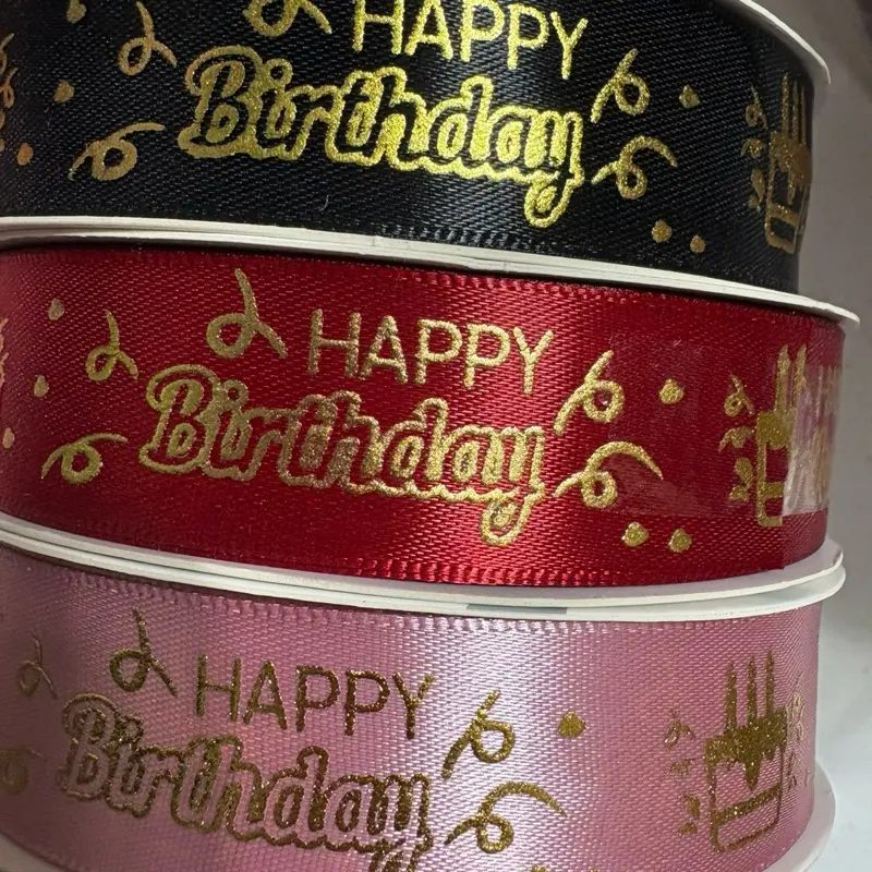 1” Happy Birthday decorative ribbon - 35 yds