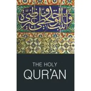 USED-The Holy Qur'an by Abdullah Yusuf Ali (Paperback)