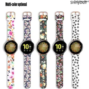 22mm-28 Marble Printed Silicone Wearable Watch Band, Sport Tech Accessory Strap, Fashion Accessory