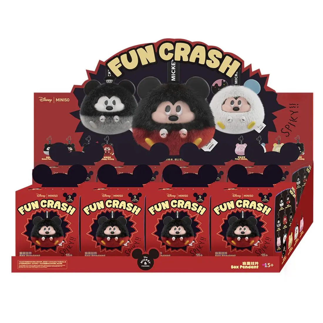 A Whole Set （8 pcs）