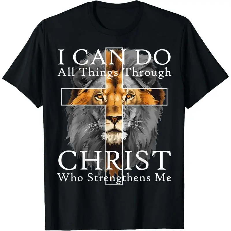 Men's Short-Sleeve Christian T-Shirt - "I Can Do All Things Through Christ" Lion Faith Casual Streetwear Top