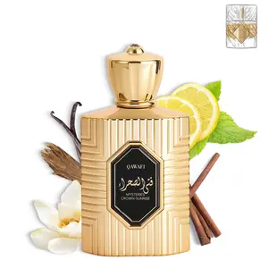 Mysteries Crown Sunrise | Warm Woody Spicy | Extrait de Parfum 100ml | Cinnamon,Bergamot,Praline,Tuberose,Vanilla,Amberwood | 8H+ Long Lasting perfume for men