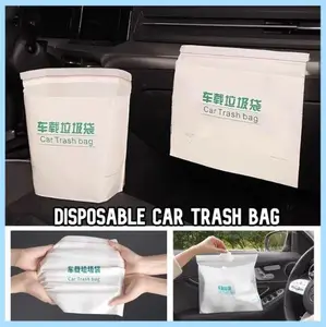 40PCS/Car Trash Bag/ Self-Adhesive Car Garbage Bag/ Disposable Plastic Bag/ Car Cleaning Bin Bag